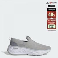 ราคา adidas Lifestyle Cloudfoam Go Lounger Shoes Women Grey ID4023 (22441615677)