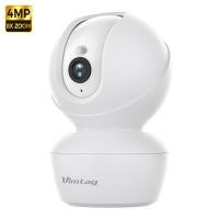 ราคา VIMTAG 2 5K กล้อง WIFI360 แพน เอียงการติดตามอัตโนมัติกล้องวงจรปิดในร่มbaby Monitorการตรวจจับเสียง การเคลื่อนไหวกล้อง IP อัจฉริยะ (22201191237)
