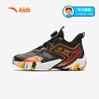 ราคา ANTA KIDS Halberd Boys Teen Basketball Shoes W312341112 Official Store (21599452999)