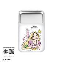 ราคา Disney x Asaki Powerbank 20000 mAh Fastcharge ชาร์จเร็ว 22 5W สีขาว ลิขสิทธิ์แท้จากดิสนีย์ (22523675427)