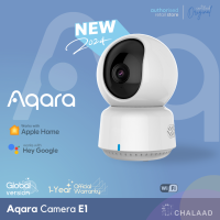 ราคา Aqara Camera E1 กล้องวงจรปิดอัจฉริยะ ตรวจจับการเคลื่อนไหว หมุนได้ 360 องศา รองรับ Apple HomeKit Google Home Samsung SmartThings Alexa (22618333225)