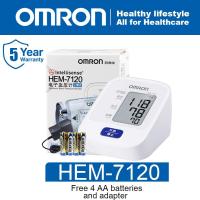 ราคา รับประกัน 5 ปี Omron เครื่องวัดความดันโลหิต รุ่น HEM 7120 แถม Adapter ฟรี ฟรีแบตเตอรี่ AA วัดแม่นยำกว่ารุ่นเก่า Blood Pressure Monitor (22438677243)