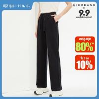 ราคา GIORDANO ผู้หญิง กางเกงผ้าฝ้าย 100 Smooth Soft Sweatpantsเอวยางยืดสีทึบแฟชั่นสบายๆกางเกงตรง Free Shipping 05414457 (21443246572)