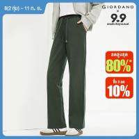 ราคา GIORDANO ผู้หญิง กางเกงผ้าฝ้าย 100 Smooth Soft Sweatpantsเอวยางยืดสีทึบแฟชั่นสบายๆกางเกงตรง Free Shipping 05414457 (21443278035)