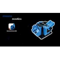 ราคา มาใหม่จ้า Zinsano เครื่องลับคมอเนกประสงค์ รุ่น MF56S 96 วัตต์ ลับดอกสว่าน ลับคมใบกบไสไม้ ลับใบ ลับสิ่ว กรรไกร ฯลฯ ขายดี ดอก สว่าน เจาะ ปูน ดอก สว่าน เจาะ เหล็ก ดอก สว่าน เจาะ ไม้ ดอก สว่าน เจาะ กระเบื