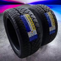 ราคา ยาง275 40R18 sumaxx ยี่ห้อซูมแม็ก ยางใหม่ปี24 แถมฟรีจุ๊บลมยางแท้ ราคาต่อ1เส้น มีบริการเก็บเงินปลายทาง (21830493987)