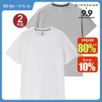 ราคา GIORDANO ผู้ชาย เสื้อยืดคอกลมแขนสั้นผ้าฝ้ายแพ็ค 2 ตัว Free Shipping 18023211 (17915829690)