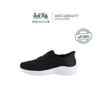 ราคา POLO CLUB รองเท้าผ้าใบผู้หญิง รุ่น P1975 สีดำ พื้นเมมโมรี่ โฟม รองเท้าหุ้มส้นลำลอง รองเท้าสำหรับใส่เดิน เพื่อสุขภาพ ส้นเตี้ย ใส่สบาย (22509580736)