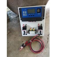 ราคา ชุดนอนนาโซล่าเซลล์ 500W 12V ชาร์จเจอร์PWM 30A โซล่าเซลล์ ชุดนอนนา นอนไร่ นอนสวน ชุดคอนโทรลชาร์จเจอร์ ประกัน 6เดือน (19939817709)