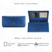 ราคา JACOB กระเป๋าสตางค์สตรี ทรงยาว 62833 (21564944491)