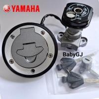 ราคา ชุดกุญแจ พร้อมฝาถังน้ำมัน mt15 กุญแจยามาฮ่า Yamaha MT15 แท้มือหนึ่งไม่มีกล่อง (21496197094)