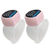 ราคา Baby Mabo เครื่องปั๊มนมไร้สาย B19 แบบพกพา ชาร์จ USB แฮนด์ฟรี ไร้ BPA เครื่องปั๊มนมไฟฟ้า (22192072565)