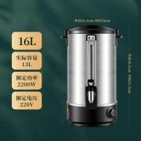 ราคา OMC ถังต้มน้ำไฟฟ้าสเตนเลส 6 8L 10 5L 16L 25L ลิตร (22493340166)