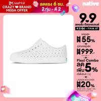 ราคา Native รองเท้ากันน้ำเด็กโต EVA รุ่น Jefferson Shell White Shell White AK (22458356222)