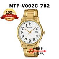 ราคา CASIO ของแท้ รุ่น MTP V002G MTP V002D MTP V002SG นาฬิกาผู้ชาย สายสแตนเลส กล่องและรับประกัน 1ปี MTPV002 MTPV002D MTPV002G MTPV002SG MTP V002G 7B MTP V002G 9A MTP V002D 1B MTP V002D 1A (8932373034)