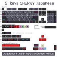 ราคา Dracula 139Keys PBT ระเหิดเชอร์รี่ปุ่มกดความสูงเหมาะสำหรับ Ikbc Aiku เชอร์รี่และคีย์บอร์ดกลอื่นๆ (17470943137)