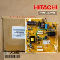 ราคา PMRAS S13CJT R01 แผงวงจรแอร์ Hitachi แผงบอร์ดแอร์ฮิตาชิ บอร์ดคอยล์เย็น รุ่น RAS S13CJT (18124232284)