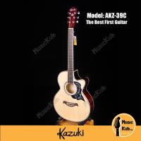 ราคา Kazuki AKZ 39C กีต้าร์โปร่ง 39 คอเว้า กีตาร์โปร่งมือใหม่ AKZ39 แถมฟรี กระเป๋ากีต้าร์ คาโป้ ปิ๊กกีต้าร์ ประแจขันคอ (3845950793)