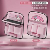 ราคา ถุงเก็บของหลังเบาะรถยนต์ลายเป็ดน้อยสีเหลืองชั้นวางของด้านหลังเบาะนั่งกล่องใส่กระดาษทิชชูในรถถุงแขวนเก็บของในรถ (21879952749)
