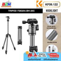 ราคา K F Concept Aluminum Lightweight Travel Camera Tripod F263A4 BH 25C KF09 122 ขาตั้งกล้องคอมแพค (21133067630)
