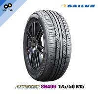 ราคา ยาง 175 50 R15 SAILUN รุ่น SH406 ปี24 (21432999708)