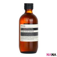 ราคา Aesop Bitter Orange Astringent Toner 200ml (21422214301)