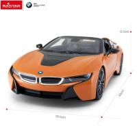 ราคา รถบังคับวิทยุ RASTAR 95500 BMW i8 Roadster อัตราส่วน 1 12 ใช้คลื่น 2 4 GHz สวยงามเสมือนของจริง (1000108781)