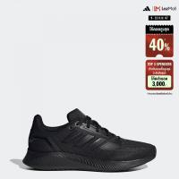 ราคา adidas Running Run Falcon 2 0 Shoes Women Black H05802 (22435061790)