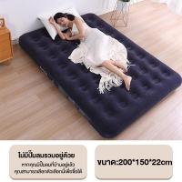 ราคา CHT เตียงลม ที่นอน สีน้ําเงิน เตียงเป่าลม 2 5 ฟุต 3 5 ฟุต 4 5 ฟุต 5 และ 6 ฟุต ที่นอนสูบลม เบาะรองนอน COD (21645412101)