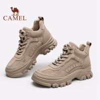 ราคา รองเท้าบู๊ทผู้หญิง Camel รอเท้าบูททำงานกันลื่นด้านบน (19273674133)