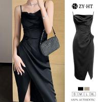 ราคา ZYHT ล้างสต๊อก ใช้คูปอง299บาทขึ้นไป เดรสผู้หญิง เดรสสีครีม เดรสสีดำ เดรสไปงานแต่ง เดรสสายเดี่ยว เดรสออกงาน เดรสเซ็กซี่ เดรสเกาหลี ชุดออกงาน ชุดราตรี EraVogue 9512 (15470683181)