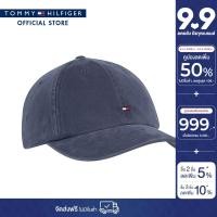 ราคา Tommy Hilfiger หมวก ผู้ชาย รุ่น AM0AM12531 DBZ สีน้ำเงิน (22128731110)
