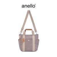 ราคา anello กระเป๋าโท้ท size Regular รุ่น BERRY AIM0733 (21676828249)