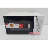 ราคา ไมโครเวฟ เตาอบไมโครเวฟ เตาไฟฟ้า เตาอบขนมปัง เตาอบอาหาร (377105799)