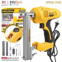 ราคา DELTON เครื่องยิงแม็กไฟฟ้า ตะปูไฟฟ้า ขาเดี่ยว F30 ขาคู่ J1022 ปรับความแรงได้ 6 ระดับ 3100W Electric Nail Gun ขาเดี่ยว Electric Staple Gun ขาคู่ (20563758815)