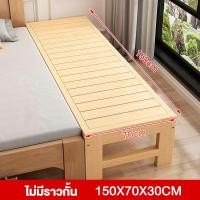 ราคา SN เตียงเด็ก เตียงนอน ไม้เนื้อแข็ง เตียงเสริม 5 6 ฟุต เตียงประกบกัน แข็งแรง ไร้สารอันตราย มีให้เลือกหลายขนาด รับน้ำหนักได้ 300KG (22466897914)