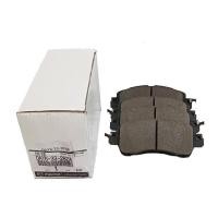 ราคา MD ผ้าเบรคหน้า MAZDA 2 SKYACTIV ปี 2015 2018 อะไหล่แท้เบิกศูนย์ ซื้อผิดเองไม่รับเปลี่ยน คืนทุกกรณี (11658631132)