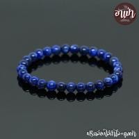 ราคา อาเป่า หินปลดหนี้ หินไคยาไนท์ Kyanite เกรด Premium ขนาด 6 มิล คัดหิน อุปมณีของดาวเสาร์ กำไลหินสี กำไลหินนำโชค หินสีน้ำเงิน หินมงคล สร้อยข้อมือ (1788776520)