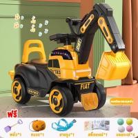 ราคา kawdeebaby รถแมคโครขุดดิน รถขาไถ รถแมคโคร รถแมคโครไฟฟ้า รถขาไถเด็ก รถขุดดิน รถขาไถเด็ก รถขาไถรถเด็กนั่งได้รถแมคโครขุดดิน ขาไถขุดตักดินได้ มีเสียง มีไฟ (21644985639)