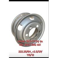 ราคา กระทะล้อรถบรรทุก ขอบ 19 5 กว้าง 7 5 6รู รุ่น MS SH01 ยี่ห้อ MX 222 25 6H 2 5 SP 115 12 (22217597861)