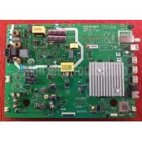 ราคา เมนบอร์ด Skyworth 55UB7500 5800 A9K23G 0P30 (14079553432)