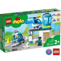 ราคา เลโก้ LEGO Duplo 10959 Police Station Helicopter (13068051387)