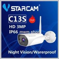 ราคา Wowww Vstarcam C13s ความละเอียด 3MP 1296P กล้องวงจรปิดไร้สาย กล้องนอกบ้าน Outdoor Wifi Camera ราคาถูก กล้อง วงจรปิด กล้อง วงจรปิด ไร้ สาย กล้อง วงจรปิด wifi กล้อง วงจรปิด ใส่ ซิ ม (15481466753)