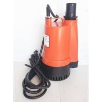 ราคา ปั๊มแช่ไฟฟ้าPioneer 2นิ้ว Submersible Pump Pioneer PMP400 ไม่พร้อมรับสินค้ากรุณาอย่าสั่งเล่น (12180568915)