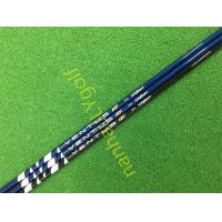 ราคา ไม้กอล์ฟด้ามพู่กันเขียนอักษรจีน Fujikura VENTUS TR ไม้ระดับ R sr s ใหม่ของแท้ (18660077425)