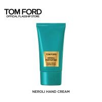 ราคา TOM FORD BEAUTY NEROLI PORTOFINO HAND CREAM 75ML ทอม ฟอร์ด บิวตี้ ผลิตภัณฑ์บำรุงมือ (21836916608)