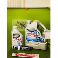 ราคา น้ำมันเครื่อง TWISTER PROTECT R 1 FULLY SYNTHETIC น้ำมันเครื่องสังเคราะห์เบนซิน ใช้กับรถเบนซินทุกชนิด (22027155110)