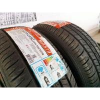 ราคา 215 70R15MAXXISยางใหม่ปี2024ราคาต่อ1เส้น (21711001162)