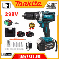 ราคา MAKITA สว่านแบตไร้สาย สว่านไฟฟ้ากระแทก แบต2ก้อน สว่านแบตเตอรี่ สว่านไร้สาย 299V 199V 399V 3ระบบ สว่าน3ระบบ สว่านแบตไร้สาย แบตเตอรี่ขนาดใหญ่ Cordless Drills สามารถใช้แผ่นเหล็กซีเมนต์ (22088440050)