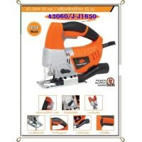 ราคา PUMPKIN เครื่องเลื่อยจิ๊กซอว์ ขนาด 600 วัตต์ 65 มม รุ่น 43060 J J1650 (7814152909)